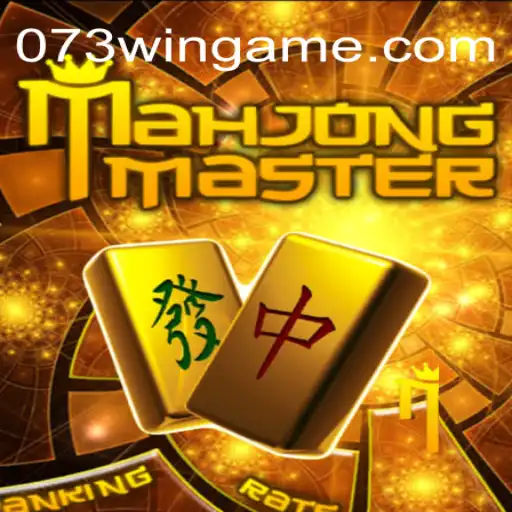 Explore the World of MahJongMaster: Rules and Strategies