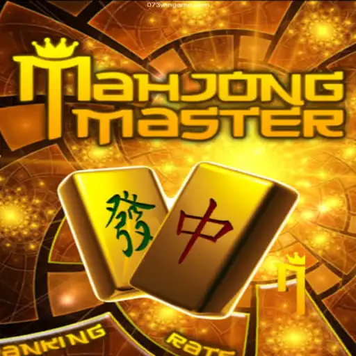 Explore the World of MahJongMaster: Rules and Strategies